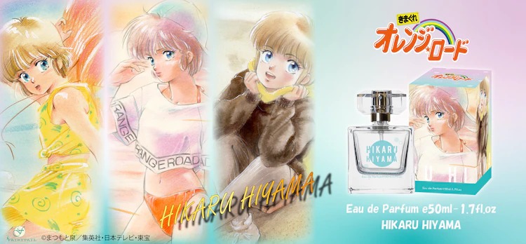 Hikaru Profumo Hikaru Profumo